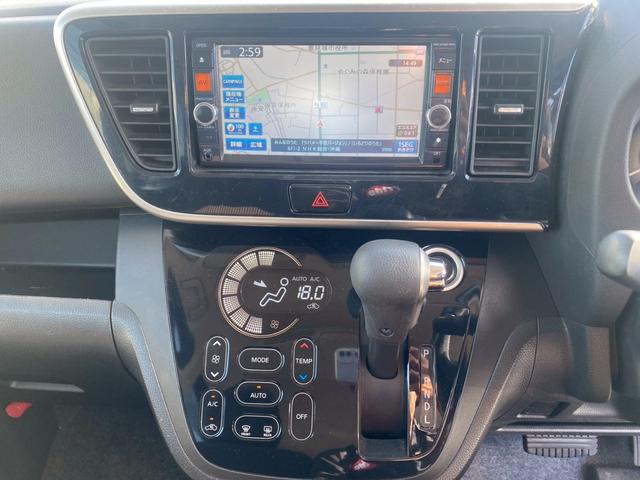 ♪Ｂｌｕｅｔｏｏｔｈ♪バックカメラ付き