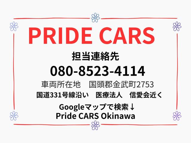 持ち込みで下取りＯＫ！買取強化中につき、査定だけでも大歓迎！今ならお得に乗り換えチャンスです♪
