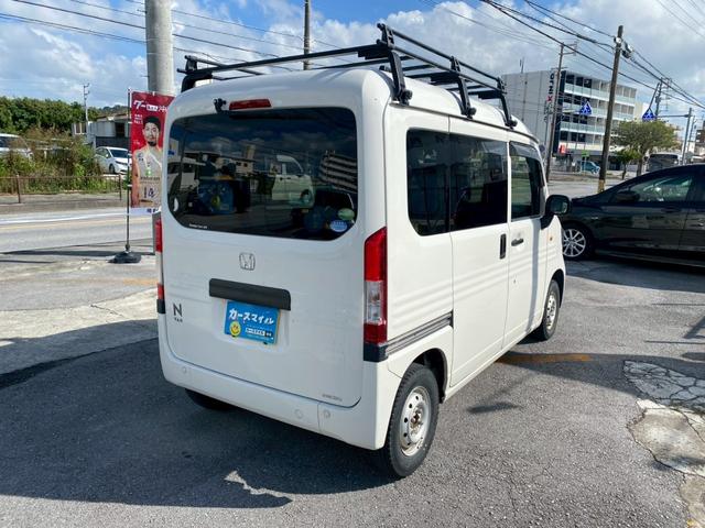 Ｎ－ＶＡＮ Ｇ・ホンダセンシング　☆２年保証付き☆ホンダセンシング☆Ｂｌｕｅｔｏｏｔｈ☆ナビ☆ＥＴＣ☆キーレス☆内地中古車（10枚目）