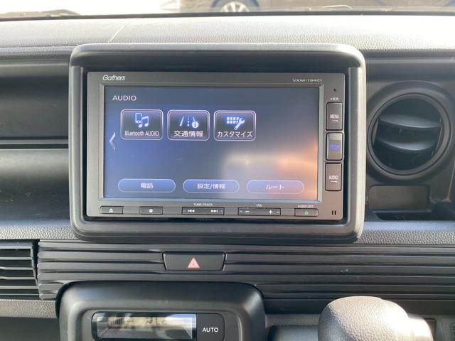 Ｎ－ＶＡＮ Ｇ・ホンダセンシング　☆２年保証付き☆ホンダセンシング☆Ｂｌｕｅｔｏｏｔｈ☆ナビ☆ＥＴＣ☆キーレス☆内地中古車（29枚目）