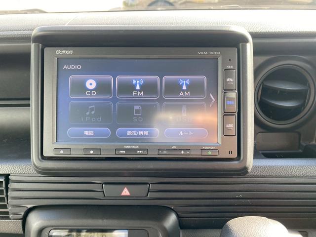 Ｎ－ＶＡＮ Ｇ・ホンダセンシング　☆２年保証付き☆ホンダセンシング☆Ｂｌｕｅｔｏｏｔｈ☆ナビ☆ＥＴＣ☆キーレス☆内地中古車（30枚目）