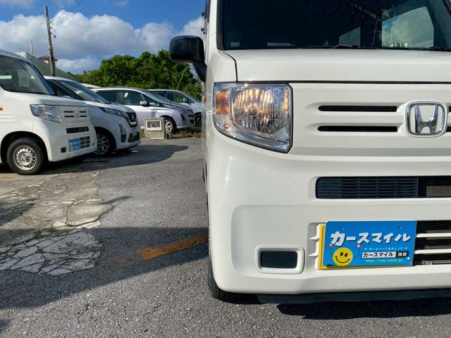 Ｎ－ＶＡＮ Ｇ・ホンダセンシング　☆２年保証付き☆ホンダセンシング☆Ｂｌｕｅｔｏｏｔｈ☆ナビ☆ＥＴＣ☆キーレス☆内地中古車（35枚目）