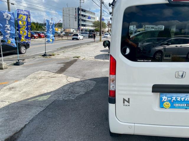 Ｎ－ＶＡＮ Ｇ・ホンダセンシング　☆２年保証付き☆ホンダセンシング☆Ｂｌｕｅｔｏｏｔｈ☆ナビ☆ＥＴＣ☆キーレス☆内地中古車（40枚目）