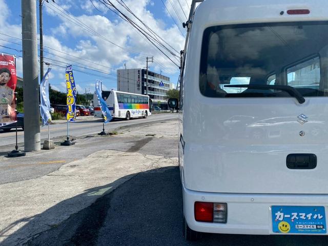 ★車検相当整備　★始動用バッテリー交換　★オイル・フィルター交換　★ワイパー左右交換しますので安心です♪