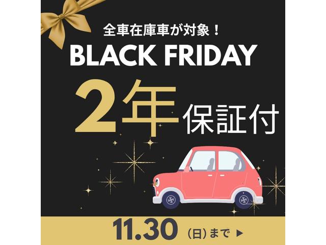 ムーヴキャンバス Ｘ　ＳＡＩＩＩ　☆１１月中成約限定２年保証付き☆スマートアシスト☆オーディオディスプレイ☆バックカメラ☆Ｂｌｕｅｔｏｏｔｈ☆スマートキー☆プッシュスタート☆買取直販（2枚目）