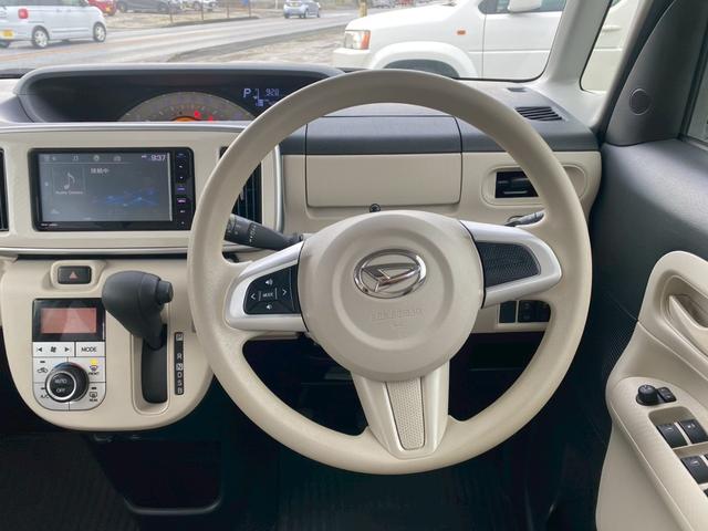 ムーヴキャンバス Ｘ　ＳＡＩＩＩ　☆１１月中成約限定２年保証付き☆スマートアシスト☆オーディオディスプレイ☆バックカメラ☆Ｂｌｕｅｔｏｏｔｈ☆スマートキー☆プッシュスタート☆買取直販（27枚目）