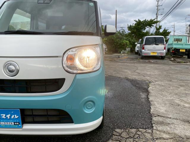 ムーヴキャンバス Ｘ　ＳＡＩＩＩ　☆１１月中成約限定２年保証付き☆スマートアシスト☆オーディオディスプレイ☆バックカメラ☆Ｂｌｕｅｔｏｏｔｈ☆スマートキー☆プッシュスタート☆買取直販（34枚目）