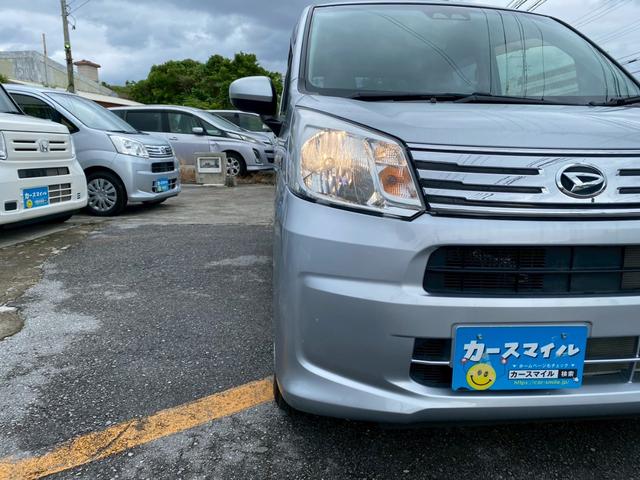 ムーヴ Ｌ　ＳＡＩＩＩ　☆１１月中成約限定２年保証付き☆スマートアシスト☆キーレス☆ＥＴＣ（32枚目）