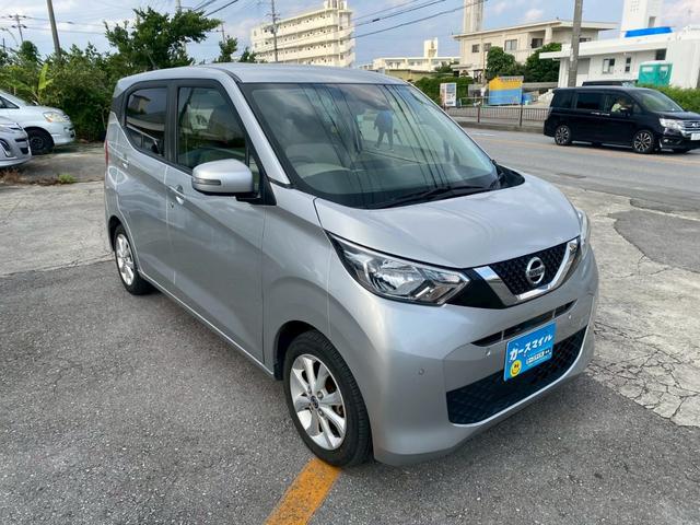 デイズ X ☆2年保証付き☆アラウンドビューモニター☆バックカメラ☆Bluetooth☆ナビ☆フルセグ☆スマートキー☆プッシュスタート☆ETC☆内地中古車(8枚目)