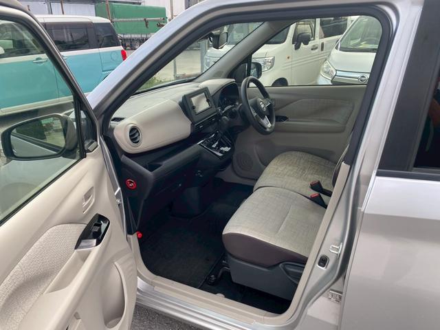 デイズ X ☆2年保証付き☆アラウンドビューモニター☆バックカメラ☆Bluetooth☆ナビ☆フルセグ☆スマートキー☆プッシュスタート☆ETC☆内地中古車(21枚目)