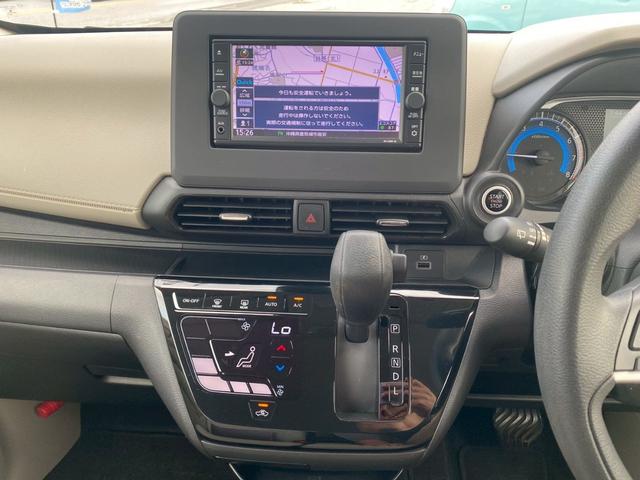 デイズ X ☆2年保証付き☆アラウンドビューモニター☆バックカメラ☆Bluetooth☆ナビ☆フルセグ☆スマートキー☆プッシュスタート☆ETC☆内地中古車(28枚目)