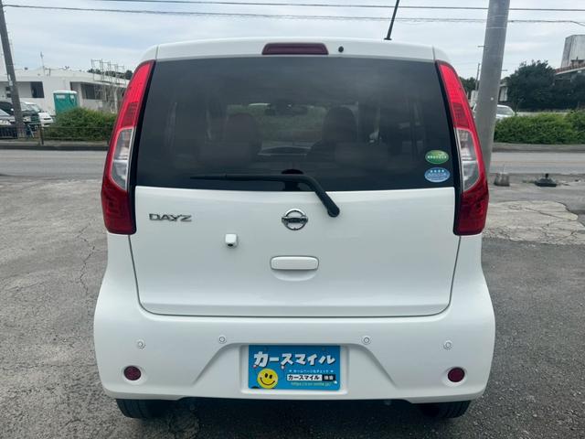 デイズ S 衝突被害軽減ブレーキ Bluetooth ナビ フルセグ バックカメラ キーレス 内地中古車(10枚目)
