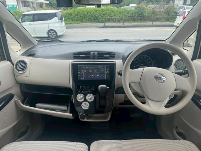 デイズ S 衝突被害軽減ブレーキ Bluetooth ナビ フルセグ バックカメラ キーレス 内地中古車(18枚目)