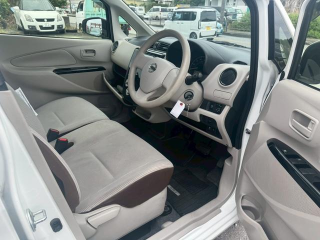 デイズ S 衝突被害軽減ブレーキ Bluetooth ナビ フルセグ バックカメラ キーレス 内地中古車(19枚目)