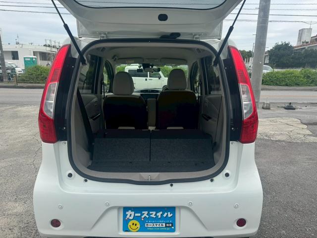 デイズ S 衝突被害軽減ブレーキ Bluetooth ナビ フルセグ バックカメラ キーレス 内地中古車(22枚目)