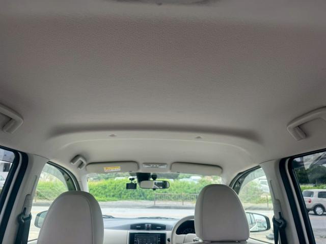 デイズ S 衝突被害軽減ブレーキ Bluetooth ナビ フルセグ バックカメラ キーレス 内地中古車(23枚目)