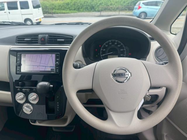 デイズ S 衝突被害軽減ブレーキ Bluetooth ナビ フルセグ バックカメラ キーレス 内地中古車(24枚目)