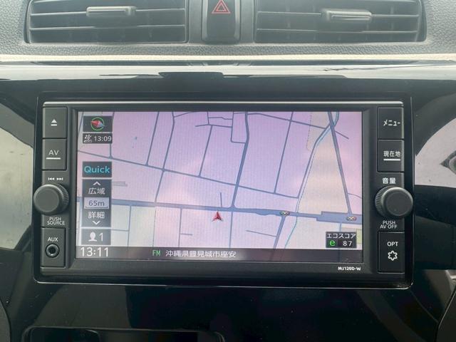 デイズ S 衝突被害軽減ブレーキ Bluetooth ナビ フルセグ バックカメラ キーレス 内地中古車(26枚目)