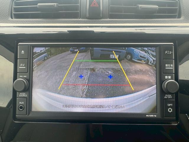 デイズ S 衝突被害軽減ブレーキ Bluetooth ナビ フルセグ バックカメラ キーレス 内地中古車(28枚目)