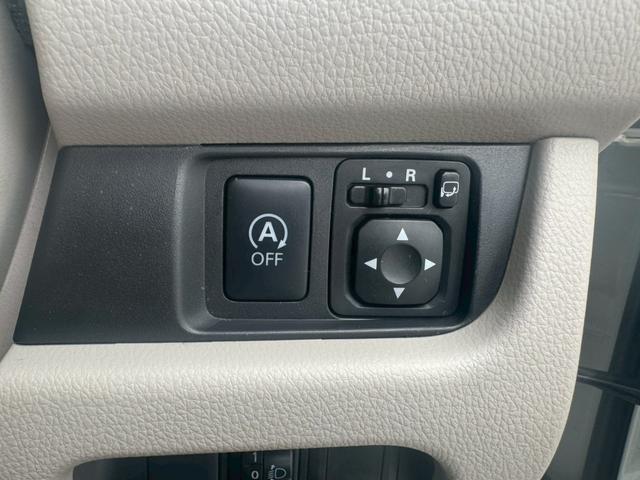 デイズ S 衝突被害軽減ブレーキ Bluetooth ナビ フルセグ バックカメラ キーレス 内地中古車(29枚目)