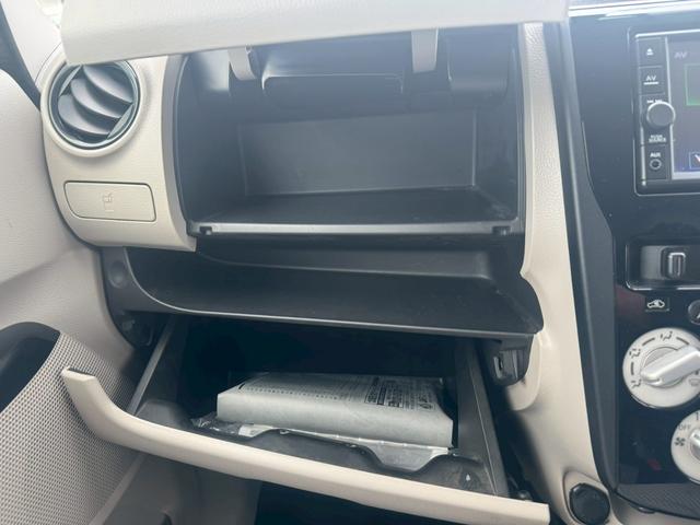 デイズ S 衝突被害軽減ブレーキ Bluetooth ナビ フルセグ バックカメラ キーレス 内地中古車(31枚目)