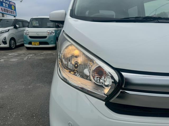 デイズ S 衝突被害軽減ブレーキ Bluetooth ナビ フルセグ バックカメラ キーレス 内地中古車(33枚目)