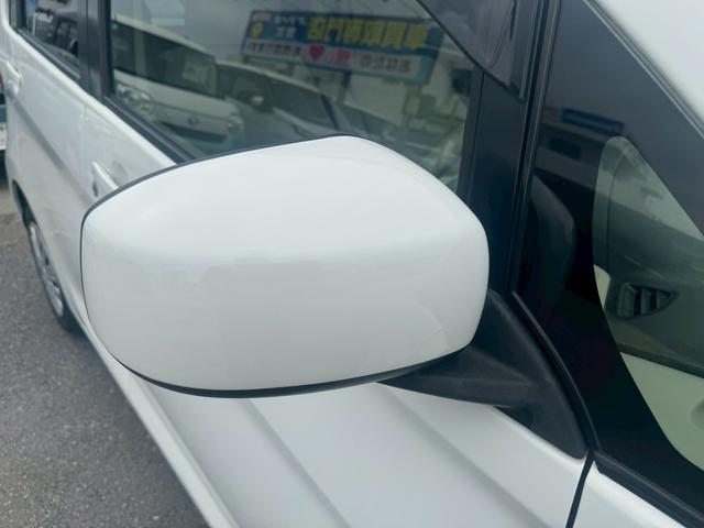 デイズ S 衝突被害軽減ブレーキ Bluetooth ナビ フルセグ バックカメラ キーレス 内地中古車(35枚目)