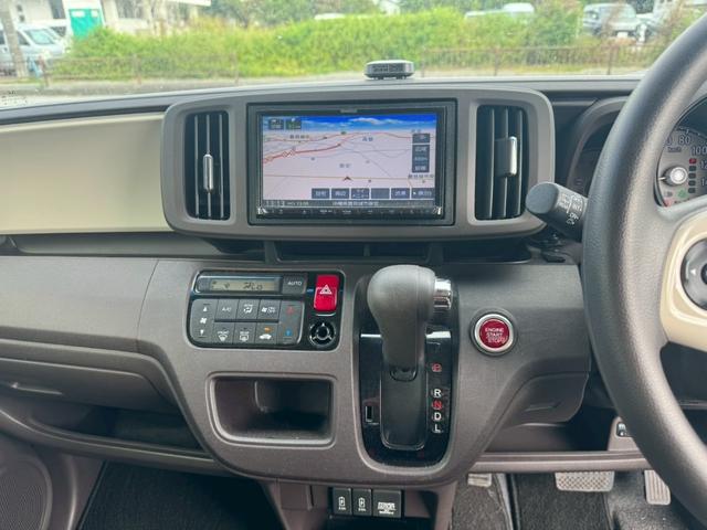 N-ONE スタンダード・L 1年保証付 Bluetooth ナビ TV バックカメラ キーレス プッシュスタート ETC 内地中古車(26枚目)
