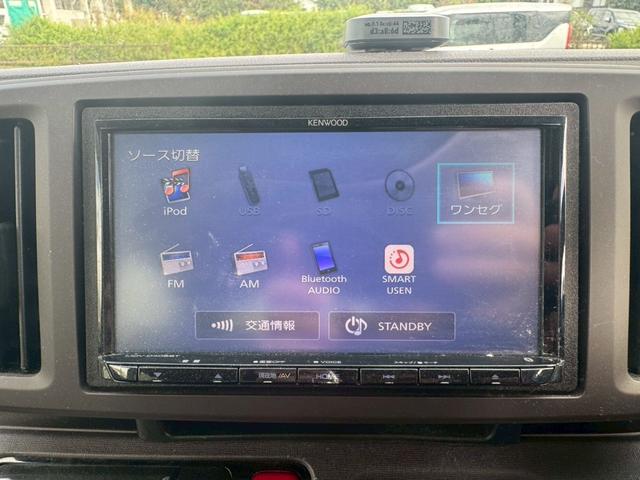 N-ONE スタンダード・L 1年保証付 Bluetooth ナビ TV バックカメラ キーレス プッシュスタート ETC 内地中古車(27枚目)