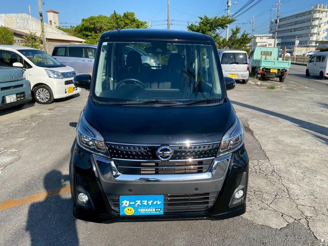 まずはお写真を見ていただいて、少しでも気になったのであれば、直ぐに在庫確認をお勧めいたします！０９８－８５１－４４５５　までご連絡くださいませ！