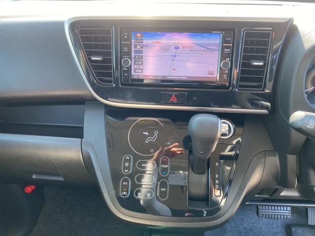 ♪Ｂｌｕｅｔｏｏｔｈ♪バックカメラ付き