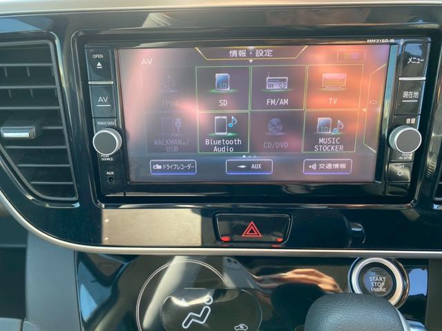 ナビ付ＴＶ♪Ｂｌｕｅｔｏｏｔｈ♪