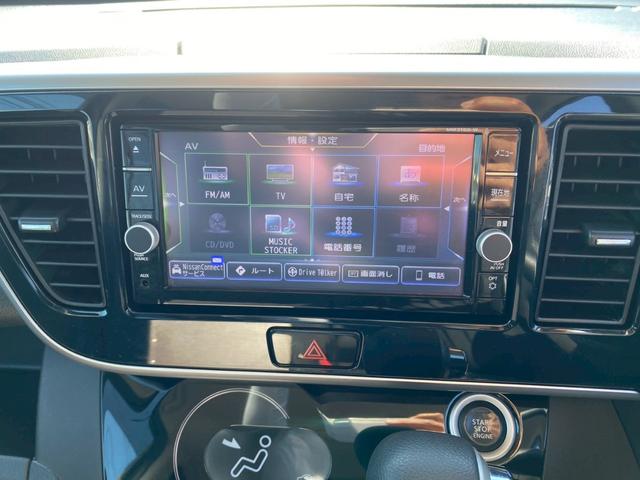 ＥＴＣ付＠高速道路を走るならやっぱりこれは必需品♪