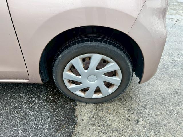 まずは在庫確認からどうぞ！