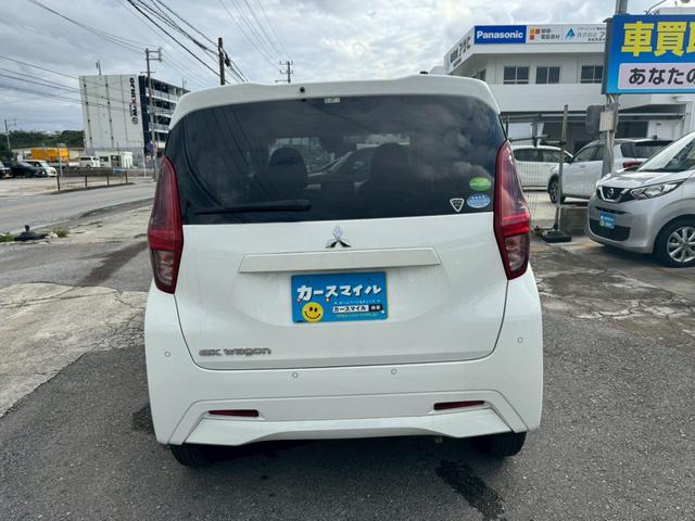 あなたが気になっているということは、他の誰かも気になっている可能性大！直ぐに在庫確認をお勧めいたします！