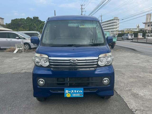 車屋さんの総額表示…わかりにくくないでしょうか？弊社のお支払い総額は税金、自賠責保険料、登録費用、リサイクル料金が含まれておりますので総額表示でお車にお乗りいただけます！（本島内の登録に限ります）