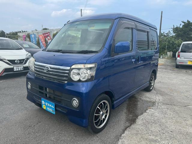 ご来店前にご連絡いただけますとスムーズにご案内できます！