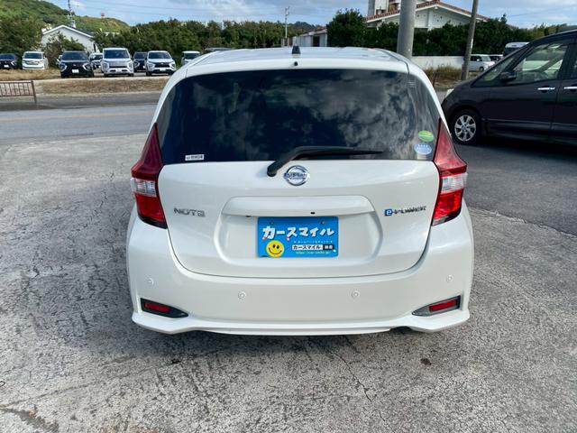 ���Ԍ����������@���n���p�o�b�e���[�����@���I�C���E�t�B���^�[�����@�����C�p�[���E�������܂��̂ň��S�ł���