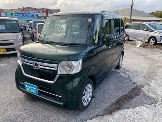 ���̈��A�C�ɂȂ������͋C�y�ɂ��₢���킹����������