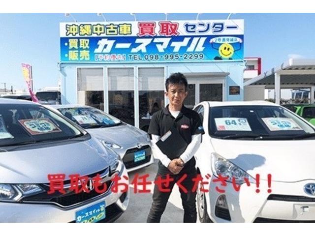 ★車検相当整備　★始動用バッテリー交換　★オイル・フィルター交換　★ワイパー左右交換しますので安心です♪