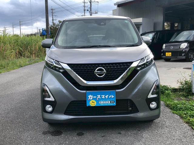 納車までのスピードには自信があります！！特にご指定がなければ、最短翌々日納車も可能です！即決していただいても安心してお乗りいただけますよ♪