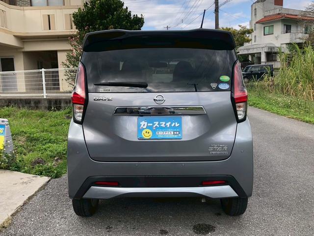 まずはお写真を見ていただいて、少しでも気になったのであれば、直ぐに在庫確認をお勧めいたします！０９８－８５１－４４５５　までご連絡くださいませ！