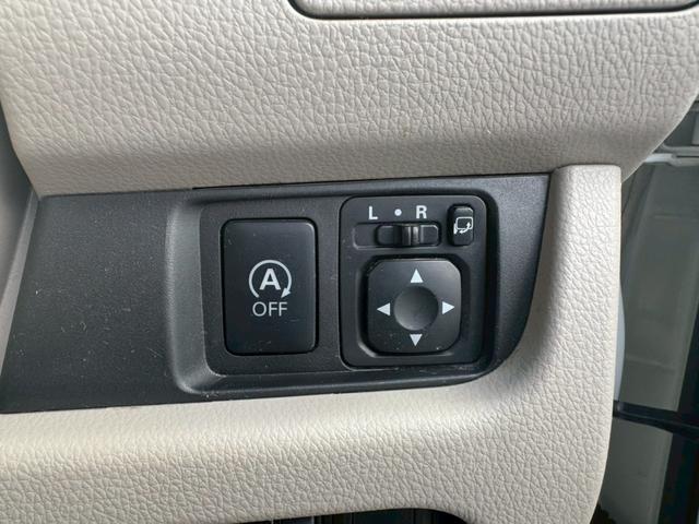 デイズ 　１年保証付　衝突被害軽減ブレーキ　キーレス　クリアランスソナー　内地中古車（28枚目）