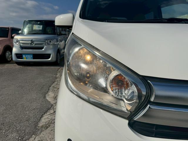 デイズ 　１年保証付　衝突被害軽減ブレーキ　キーレス　クリアランスソナー　内地中古車（31枚目）