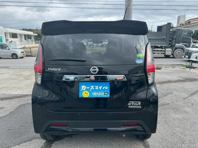 �����X�^�b�t�����ݐЁI�I�X�^�b�t�ւ��C�y�ɂ����������������܂��I