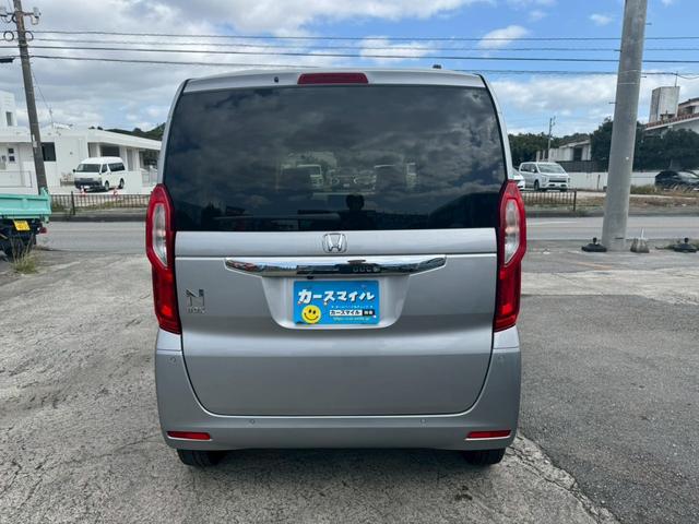 あなたが気になっているということは、他の誰かも気になっている可能性大！直ぐに在庫確認をお勧めいたします！