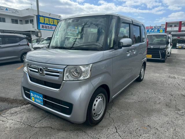 ご来店前にご連絡いただけますとスムーズにご案内できます！