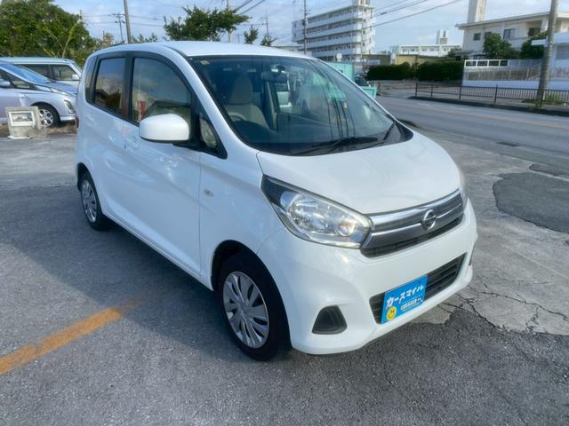 デイズ Ｊ　エマージェンシーブレーキ・レス　☆１年保証付き☆ディスプレイオーディオ☆Ｂｌｕｅｔｏｏｔｈ☆バックカメラ☆キーレス☆内地中古車（7枚目）