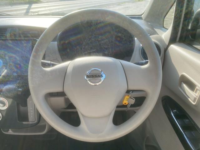 デイズ Ｊ　エマージェンシーブレーキ・レス　☆１年保証付き☆ディスプレイオーディオ☆Ｂｌｕｅｔｏｏｔｈ☆バックカメラ☆キーレス☆内地中古車（26枚目）