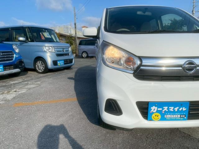 デイズ Ｊ　エマージェンシーブレーキ・レス　☆１年保証付き☆ディスプレイオーディオ☆Ｂｌｕｅｔｏｏｔｈ☆バックカメラ☆キーレス☆内地中古車（31枚目）